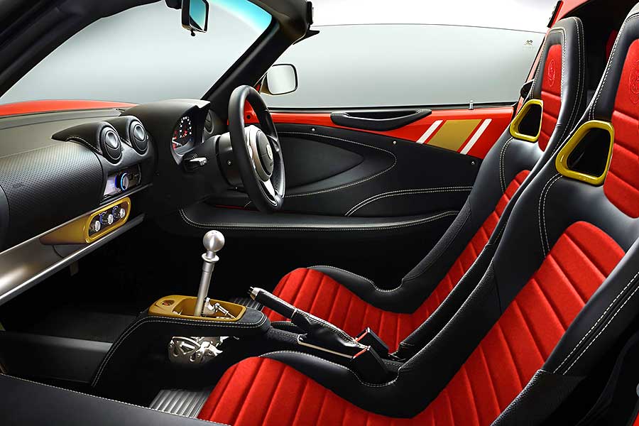 四個年份，四種塗裝，無數的精彩時刻。