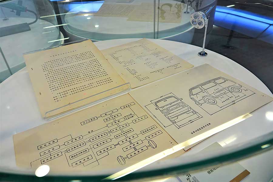 時間也許會帶走一切,我們能做的就是努力找回過去那值得驕傲的一點一滴…..。