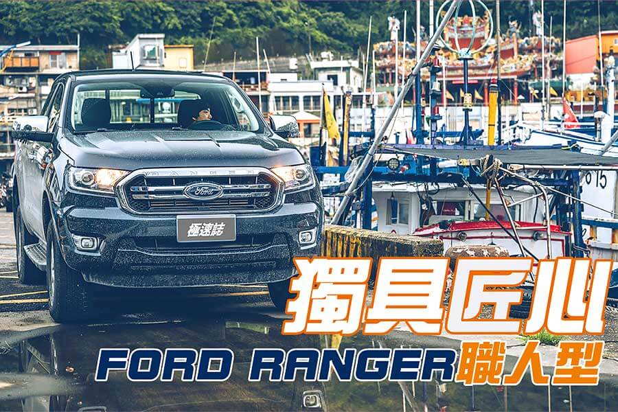 百萬能得一輛上山下海的工作伴侶，更別說還有型到爆表的對開門設計，可知道這在勞斯萊斯上要價多少唄。