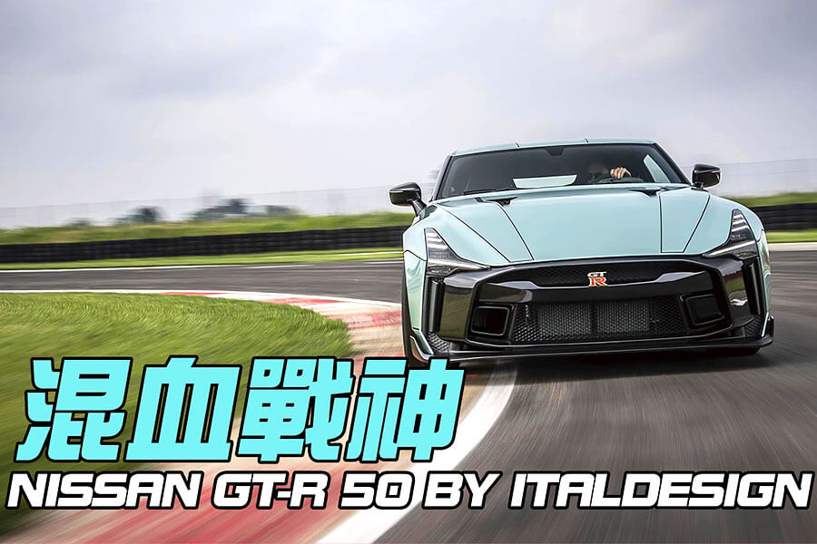 凡人的願望都會改變，更別說是歷經兩年等待的混血戰神。