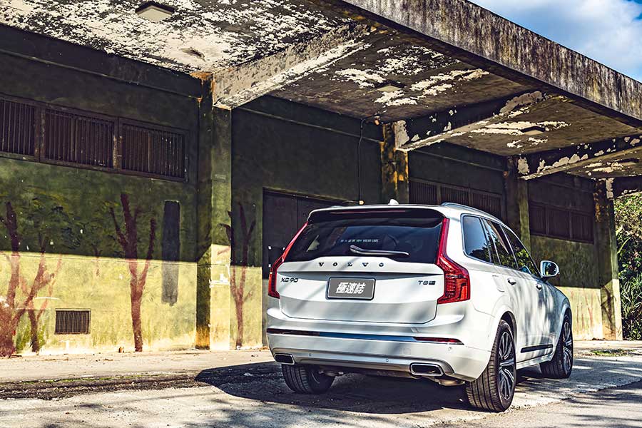 能文能武的Volvo XC90 T8雖不善於山道逞兇鬥狠,但惹上此物恐怕也難以討出魔掌。