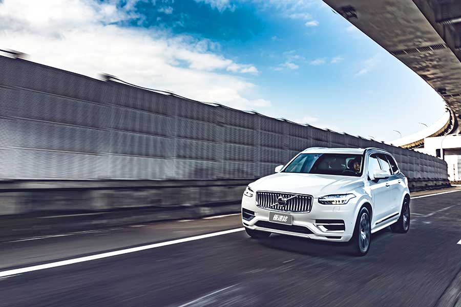 能文能武的Volvo XC90 T8雖不善於山道逞兇鬥狠,但惹上此物恐怕也難以討出魔掌。