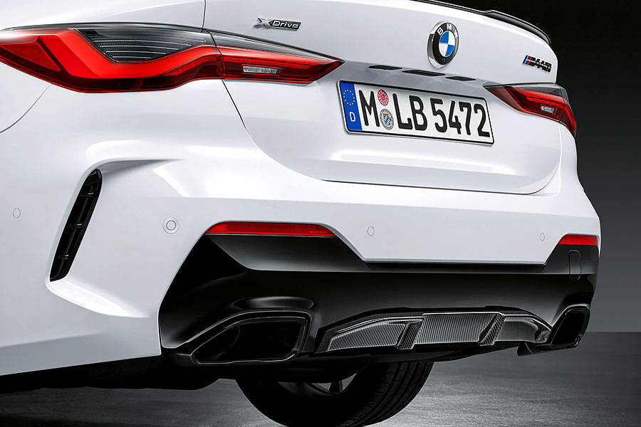 4er-24 改變不難,最難的是如何讓人接受改變。