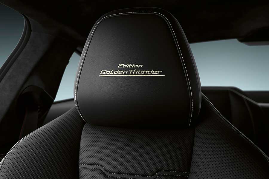 隕石夜空,金色閃電,德國人何時又開始懂得浪漫了?