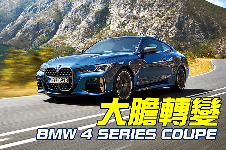 改變不難，最難的是如何讓人接受改變。