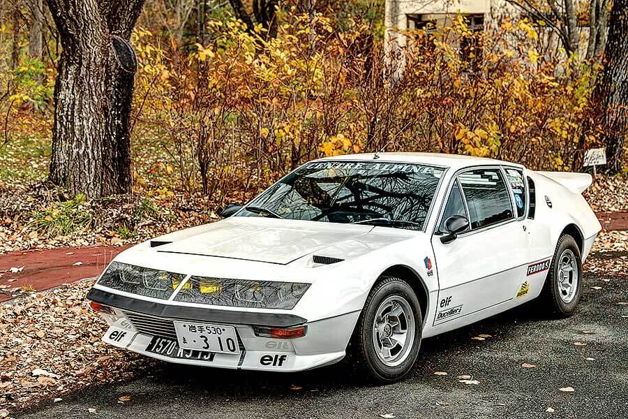 到底汽車是從哪個年代開始體現出「未來」的形象?