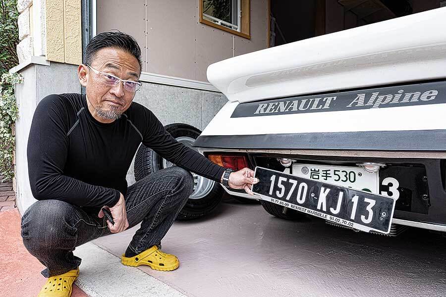 A310-5 到底汽車是從哪個年代開始體現出「未來」的形象?