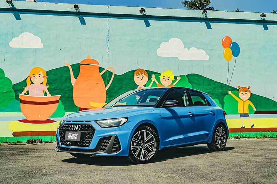 Audi A1不是舞刀弄槍刀馬旦,而是人人都會靈光一閃的切仔担。