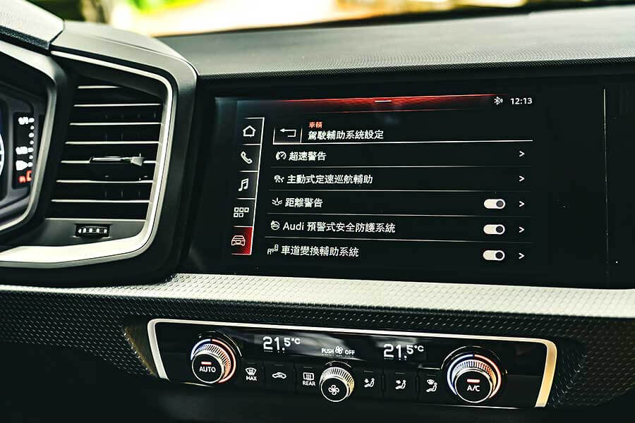 a1-35 Audi A1不是舞刀弄槍刀馬旦,而是人人都會靈光一閃的切仔担。