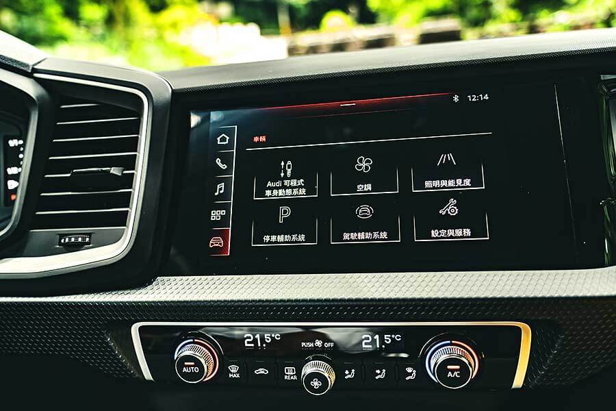 a1-8 Audi A1不是舞刀弄槍刀馬旦,而是人人都會靈光一閃的切仔担。