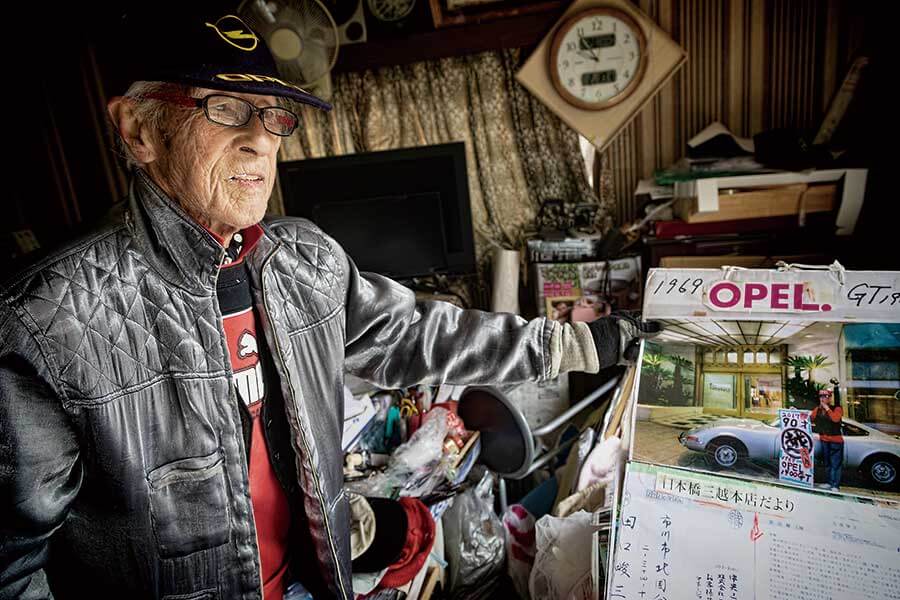 gt1900-1 日本廣告的開場白,愈來愈常用「從此進入人生100年時代」,意思是在醫學等領域不斷進步時,人類壽命亦愈來愈長,很快大家活到百歲已不稀奇。