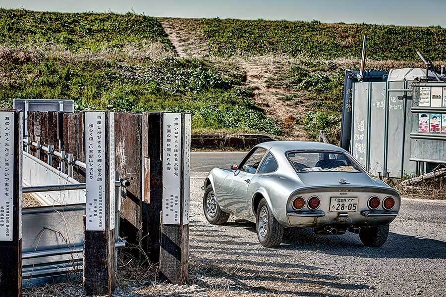 日本廣告的開場白,愈來愈常用「從此進入人生100年時代」,意思是在醫學等領域不斷進步時,人類壽命亦愈來愈長,很快大家活到百歲已不稀奇。