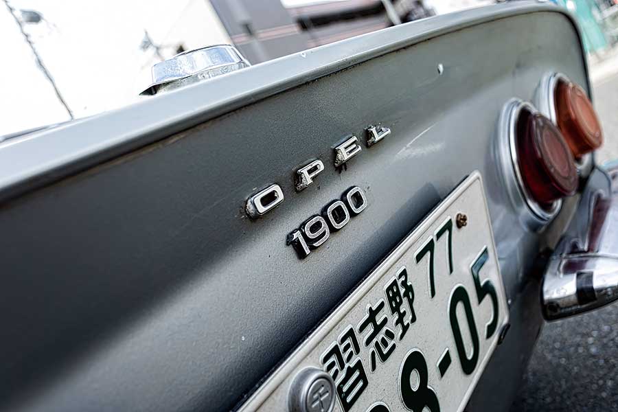 gt1900-5 日本廣告的開場白,愈來愈常用「從此進入人生100年時代」,意思是在醫學等領域不斷進步時,人類壽命亦愈來愈長,很快大家活到百歲已不稀奇。