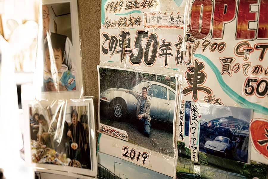 gt1900-54 日本廣告的開場白,愈來愈常用「從此進入人生100年時代」,意思是在醫學等領域不斷進步時,人類壽命亦愈來愈長,很快大家活到百歲已不稀奇。