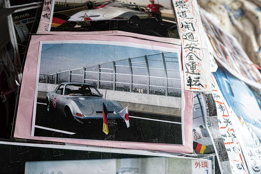 gt1900-57 日本廣告的開場白,愈來愈常用「從此進入人生100年時代」,意思是在醫學等領域不斷進步時,人類壽命亦愈來愈長,很快大家活到百歲已不稀奇。