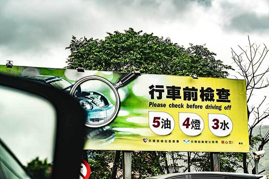 maseratigt-5 電動車大行其道,汽油車儼如末日黃花,既然大勢已定,何不及時行樂。