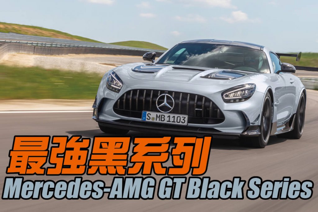 強勢外型雖然早已被看個精光，但真正精采的現在才要登場。