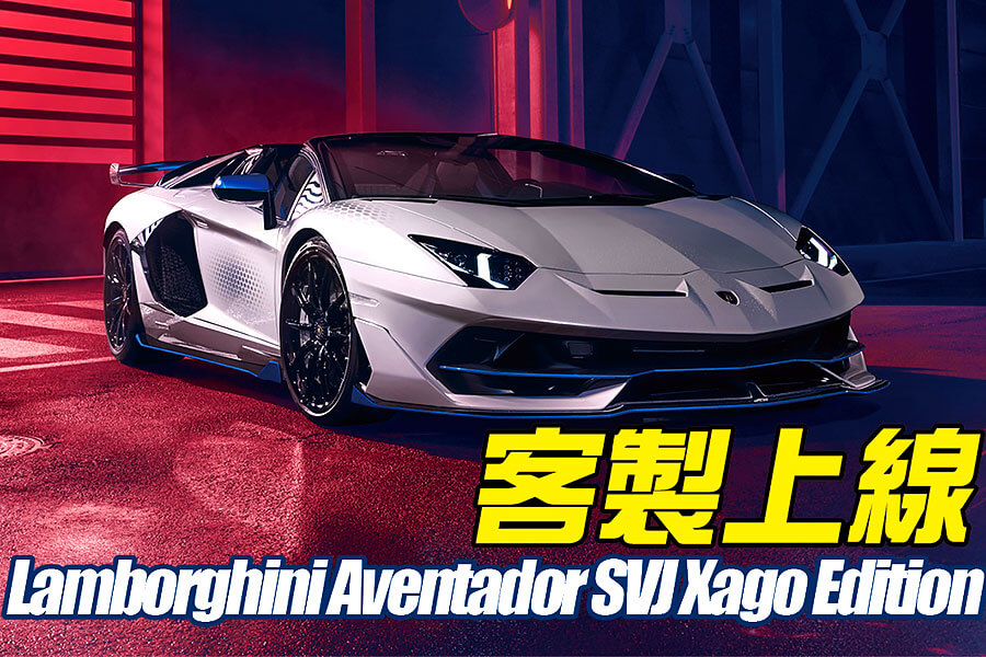 線上頂級客製化服務工作室開張，那就順便送隻金牛道賀吧！