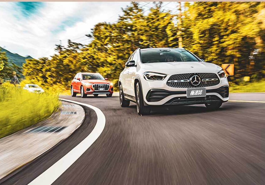 cuv-89 豪華入門CUV五虎將齊聚一堂,誰能成為TG幾位翩翩公子的心頭好?