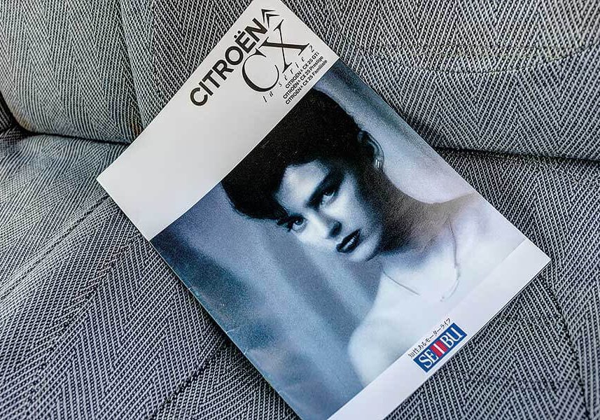 cx25gti-43 非比尋常的Citroen CX,再加上非比尋常地全家上下獨愛Citroen的家族。