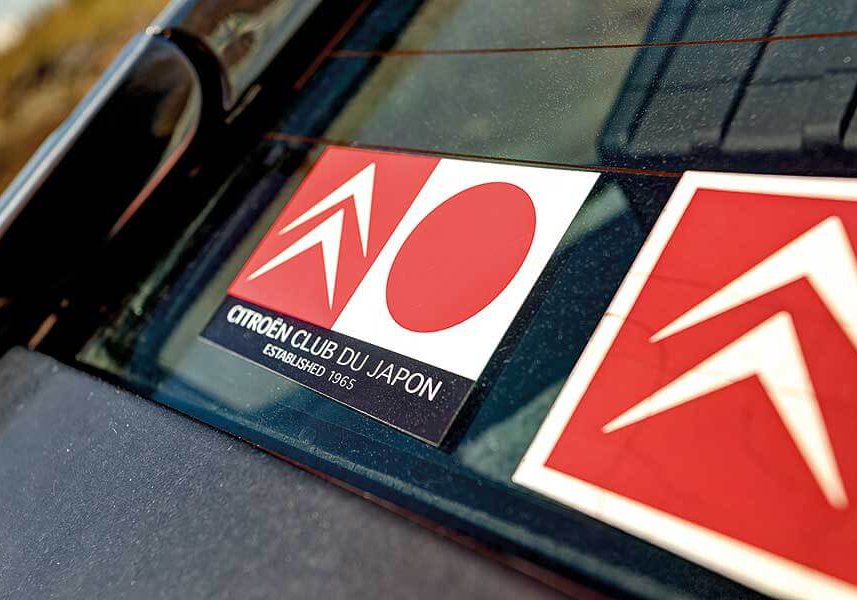 cx25gti-52 非比尋常的Citroen CX,再加上非比尋常地全家上下獨愛Citroen的家族。