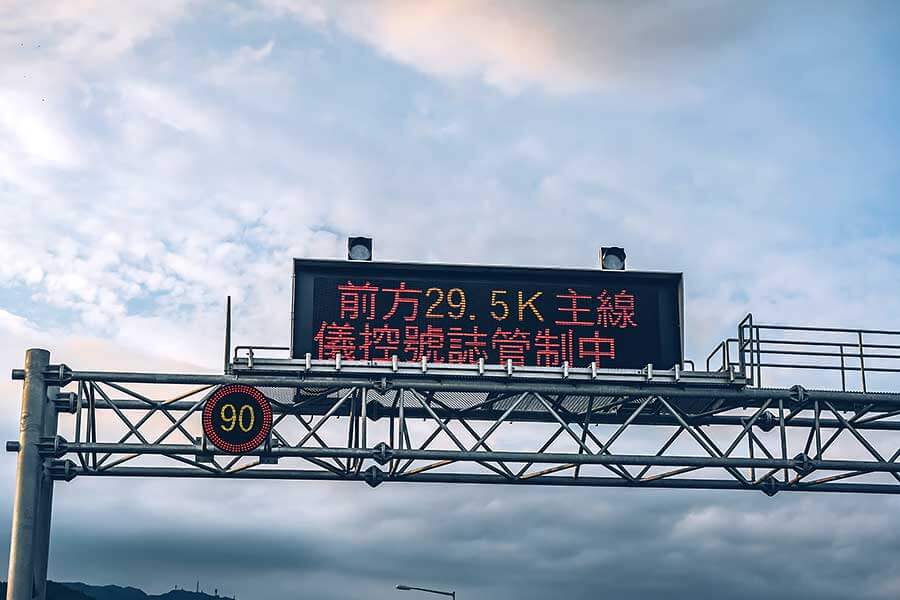 小子，手排先去練會了再來。