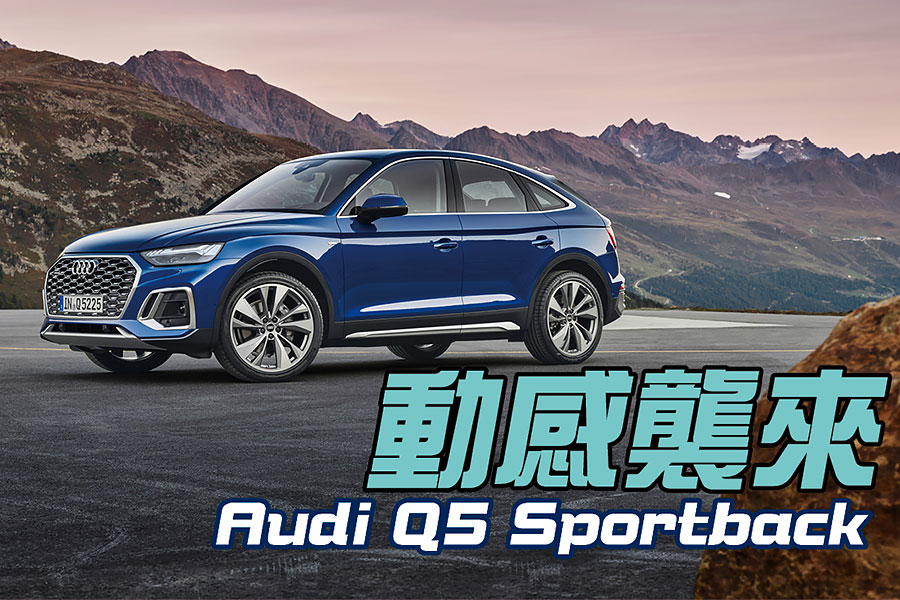 當斜背漸漸成為市場主流，豈有不多出幾款搶錢的道理。