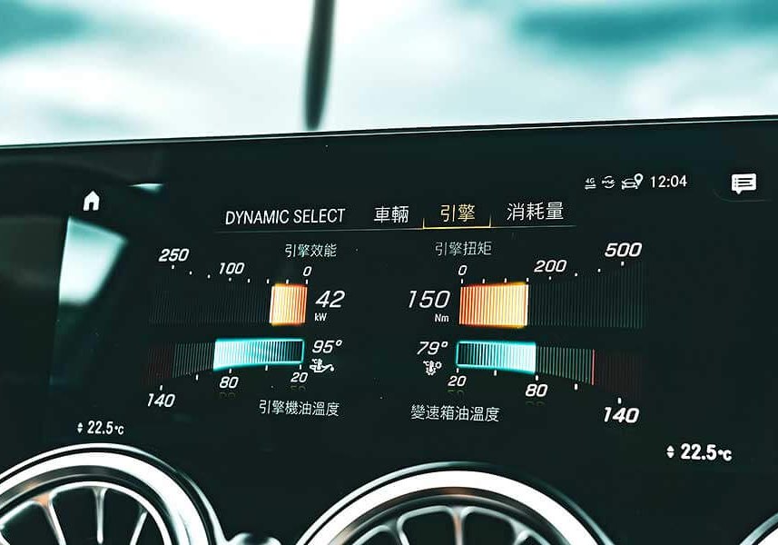 glb35-10 如果擁有它,小孩上學再也不怕遲到了。