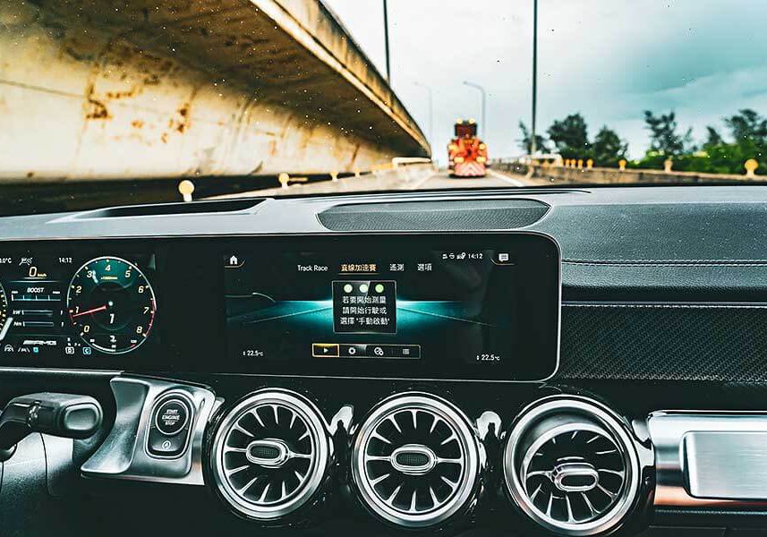 glb35-13 如果擁有它,小孩上學再也不怕遲到了。