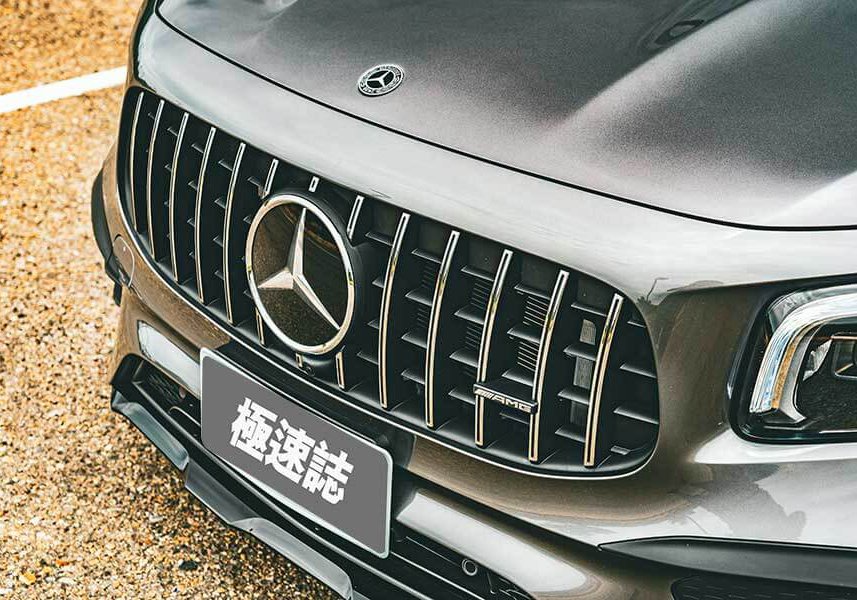 glb35-2 如果擁有它,小孩上學再也不怕遲到了。