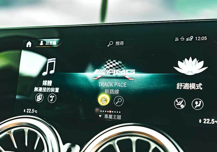 glb35-22 如果擁有它,小孩上學再也不怕遲到了。