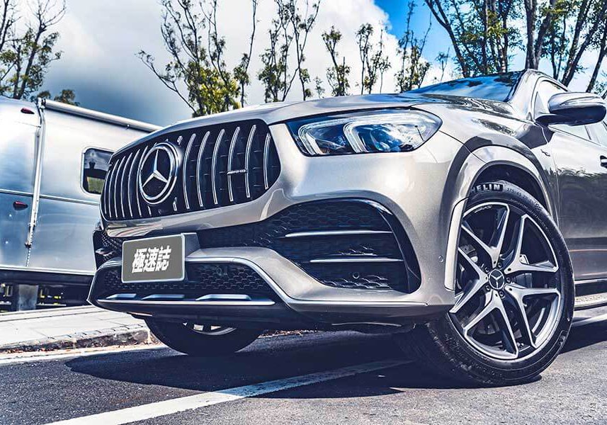 gle53coupe-1 當饅頭改以婀娜多姿的型態呈現,那就是花捲。