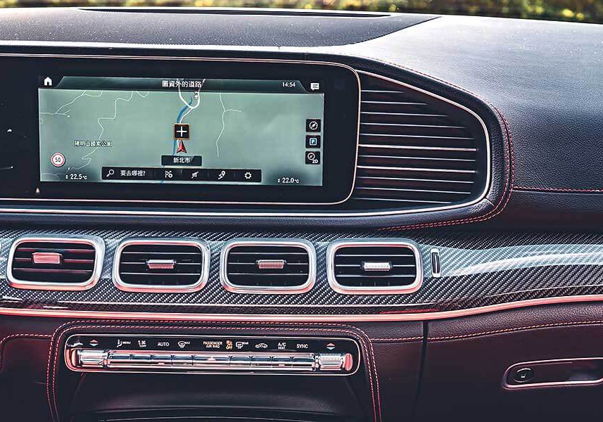 gle53coupe-13 當饅頭改以婀娜多姿的型態呈現,那就是花捲。