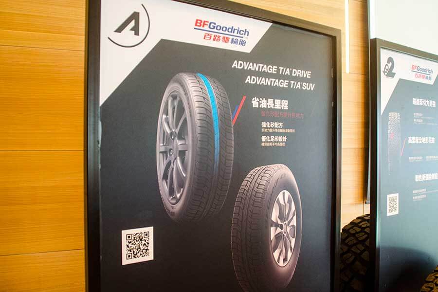 日系車與美國胎的組合,著實又是一次出乎意料的全新體驗。