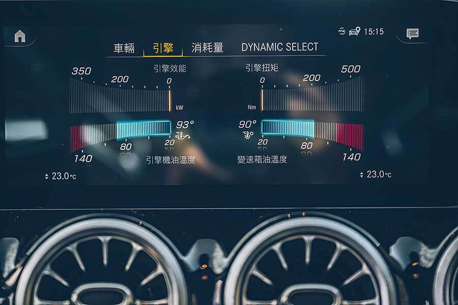 gla45s-26 在生物學的角度來說,變態指的是成長過程中一種巨大並導致結果完全不同的變化。