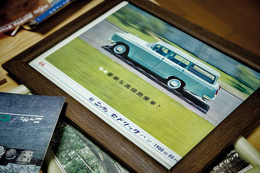 開古董車有喜亦有悲,但從中領略樂趣,也是修行的一種。