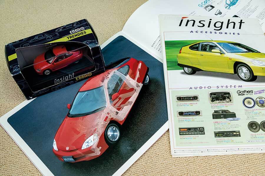 本田作為汽車生產商的地位獨特，其中在革新方面尤其影響深遠。