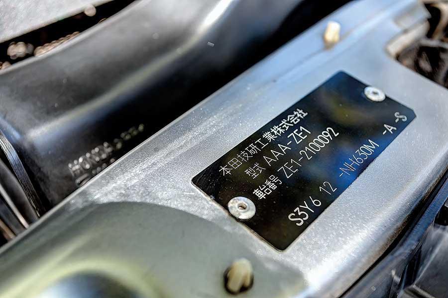 本田作為汽車生產商的地位獨特,其中在革新方面尤其影響深遠。