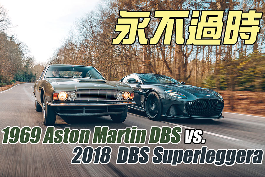 英國超級GT配方永不過時，但速度確實越來越快。