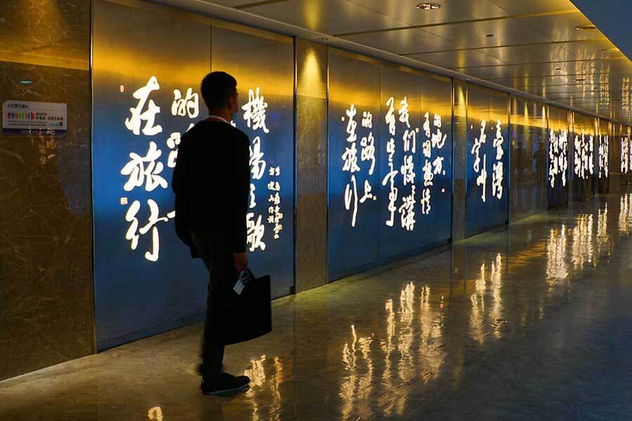 若問新商旅移動體驗為何物,一切盡在三萬英呎高空中。