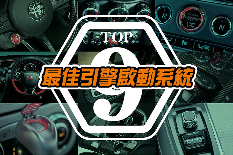 怎麼辦，每個都好想要按一次看看啊！