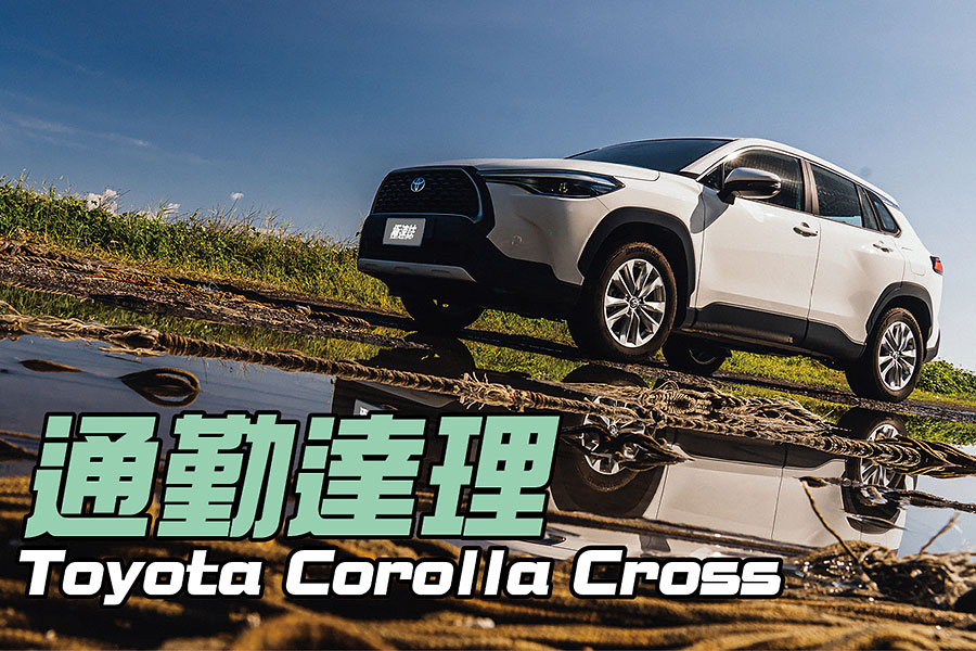 如果以攻頂85萬的角度來看，這就是於公於私都很不錯的選擇。