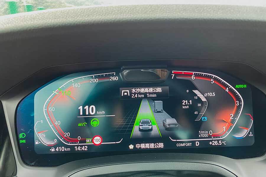 看到遠方日月潭邊的那棵大樹了嗎？左去右回，開始！