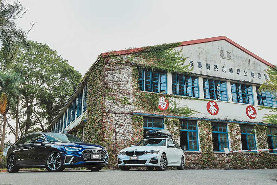 看到遠方日月潭邊的那棵大樹了嗎？左去右回，開始！