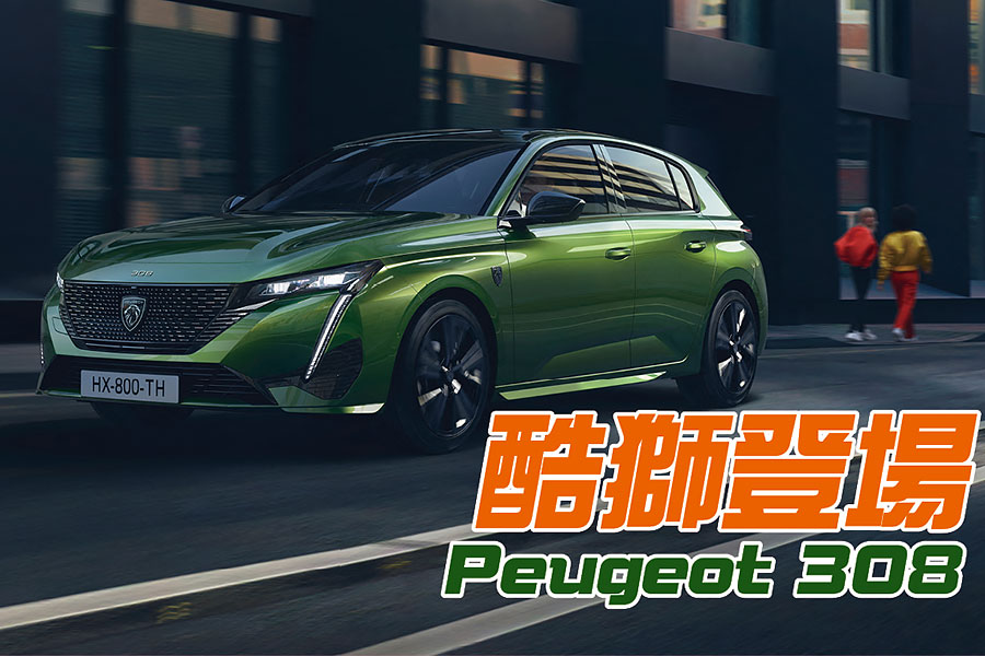 想要剛出爐的全新廠徽？請先跨過700萬人氣門檻再說！