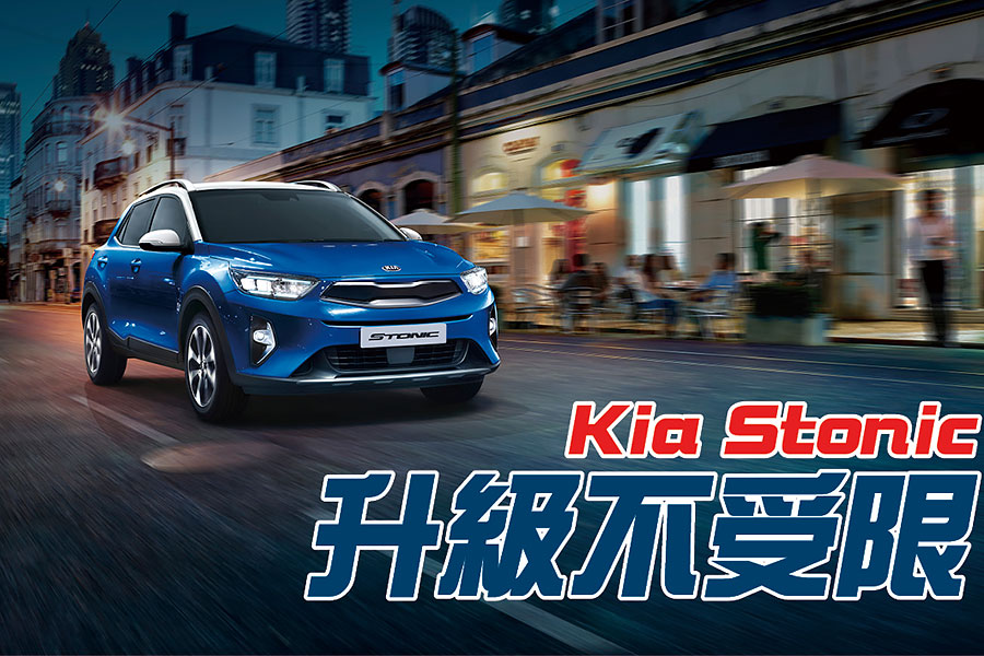 日本製造壓縮機非常稀少，1.0T 48V智慧油電更是少之又少。