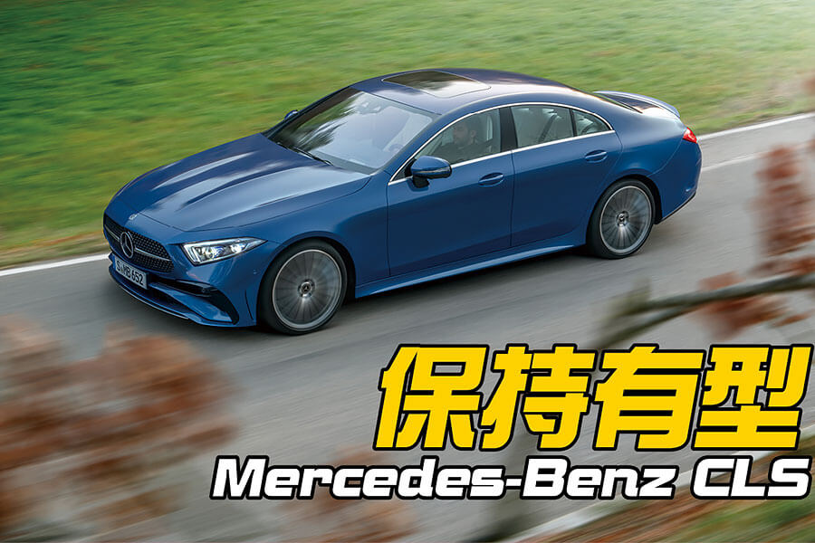 在時尚的世界裡，不夠入時可是不行的。