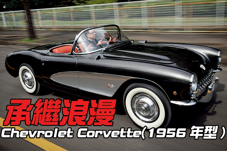 還記得四年前，在這個單元介紹過擁有10輛以上Toyota 2000GT，又為同好及自己製造難以入手零件的諸井猛嗎？