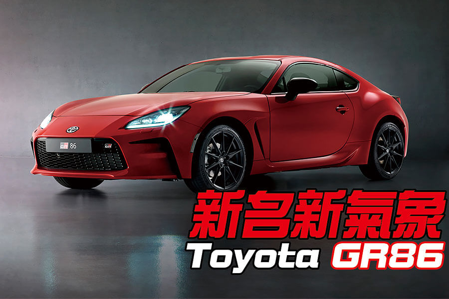 江湖有言道：GR出品，必屬佳作。