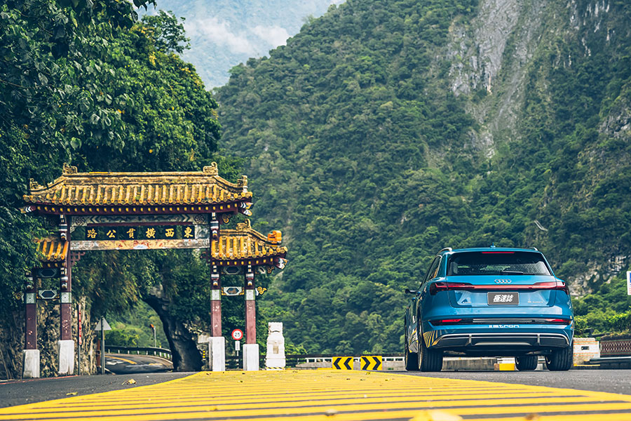 壯遊,對TG同仁只是跑去廚房喝水一樣日常簡單的事,等等!你叫我開電動車!?